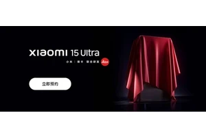 小米巅峰机皇月底登场！小米15 Ultra官网开启预约