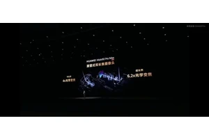 华为余承东：欢迎主播使用Mate80系列开播