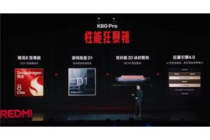 REDMI K80 Pro出厂搭载澎湃OS2：流畅度远超“13”兄弟