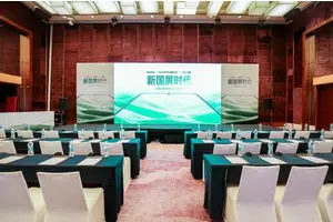 Redmi K80系列本月发布：行业唯一全亮度DC+圆偏光2K屏