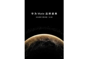 史上最强Mate登场！华为Mate70宣布11月26日发布