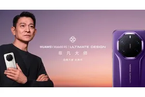 1.2W！华为Mate80 RS非凡大师：4卡手机？双层OLED，双潜望