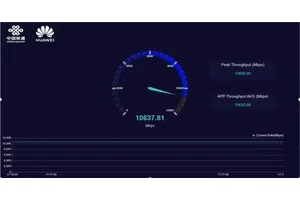 华为发布毫米波5G