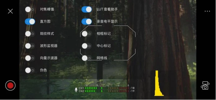 20251126_1764123539831369.jpg 固件升级 专业性能再进化981 拷贝.jpg