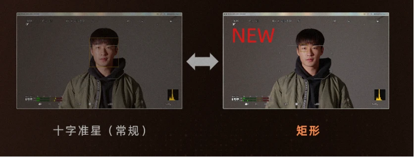 20251126_1764123398178858.jpg 固件升级 专业性能再进化346 拷贝.jpg