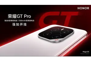 曝15000mAh电池新机已开始测试！