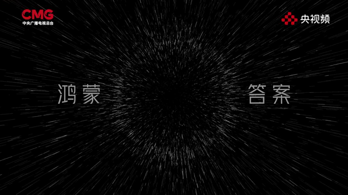 在一起,就可以:开源鸿蒙“圆”梦的故事