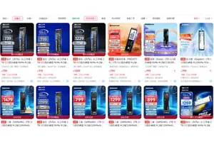 谁买空了京东的SSD？除了上游涨价，背后还有黄牛做局