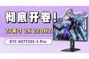 卷穿底价？性价比御三家的KTC又出新王？