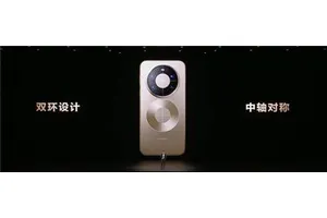 华为揭秘Mate 80系列双环设计最大难题：金属和玻纤拼接