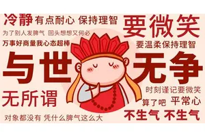 营业厅盗用身份证开卡，为何有些人包容度会那么高？