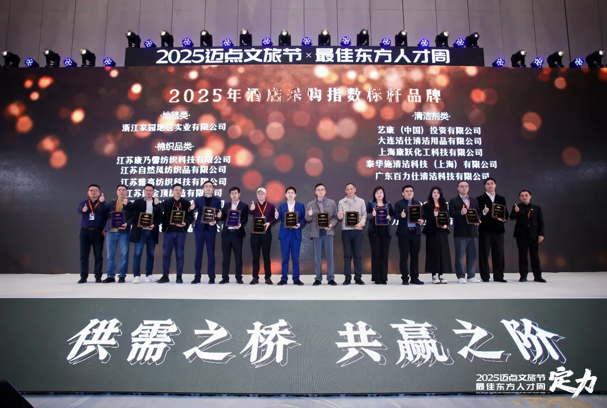 地毯 棉织 清洁 04.jpg