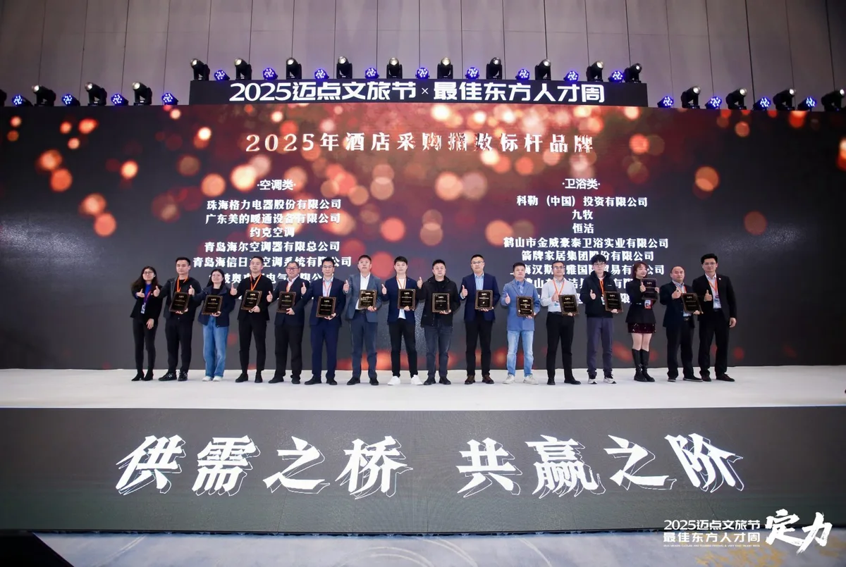 空调 卫浴 05.jpg