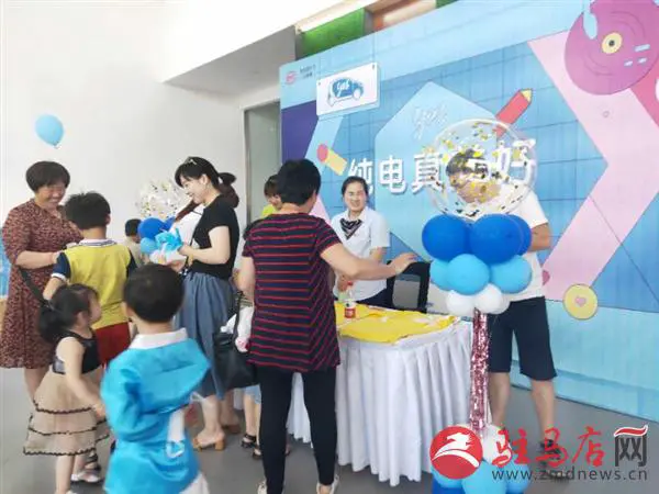 QQ图片20190603154846