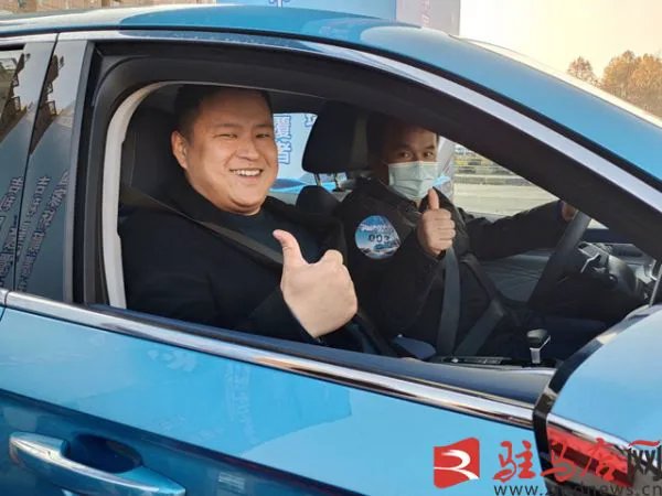 QQ图片20201213112521