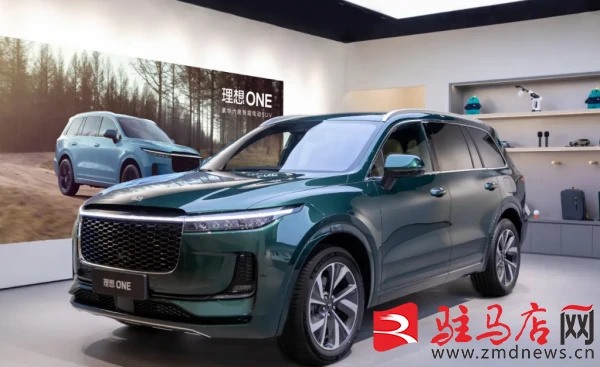 微信图片_20230807002123