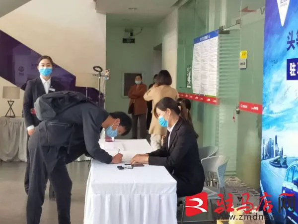 QQ图片20200419090936