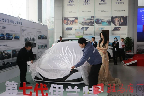 QQ图片20201101202643