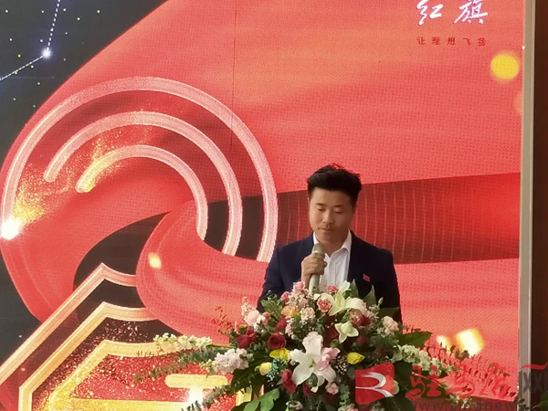 QQ图片20200425154751