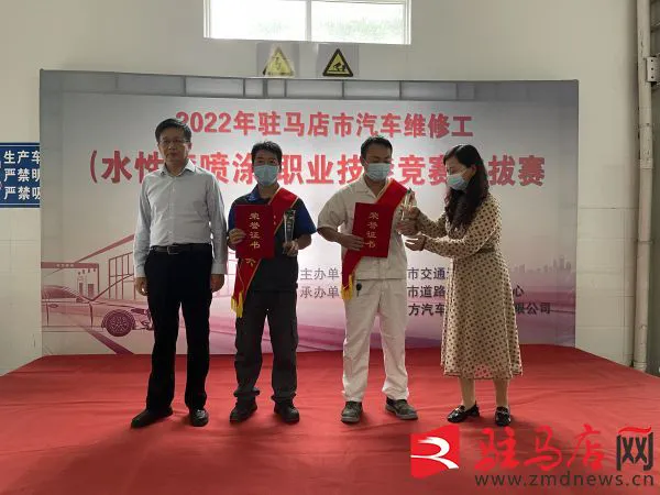 微信图片_20220901161119