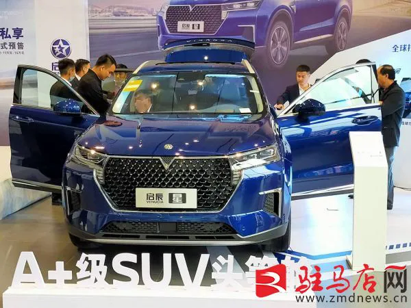 QQ图片20200419090926