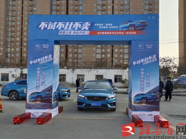 QQ图片20201213112510