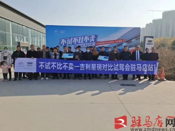 QQ图片20201213112507