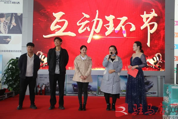 QQ图片20201101202657