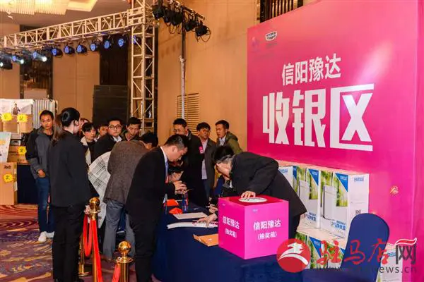 微信图片_20191125113812