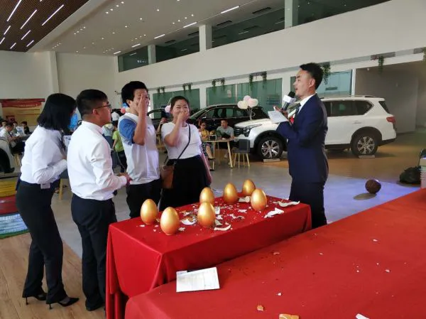 QQ图片20200504154138