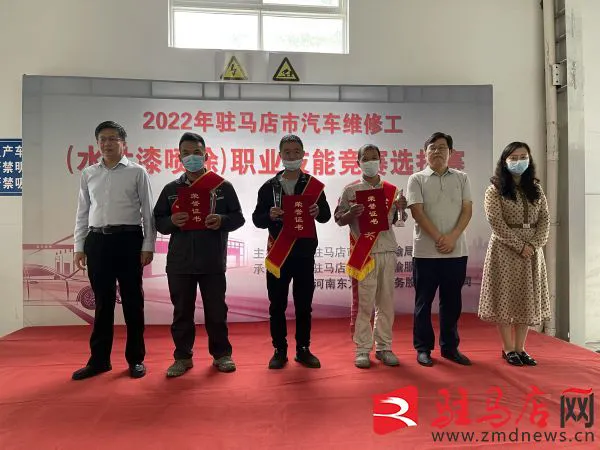 微信图片_20220901161127