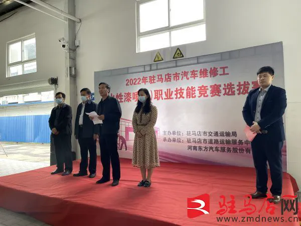 微信图片_20220901083032