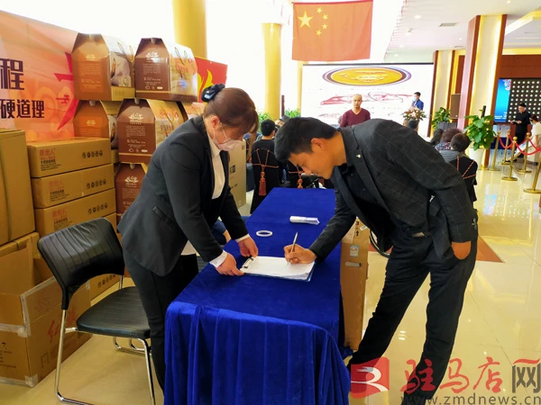 QQ图片20200425154746