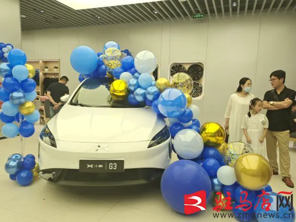 QQ图片20210606145448