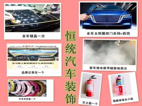 微信图片_20191114112907