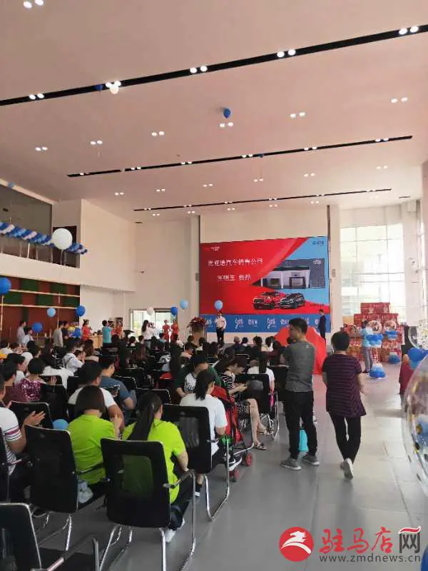 QQ图片20190603154826