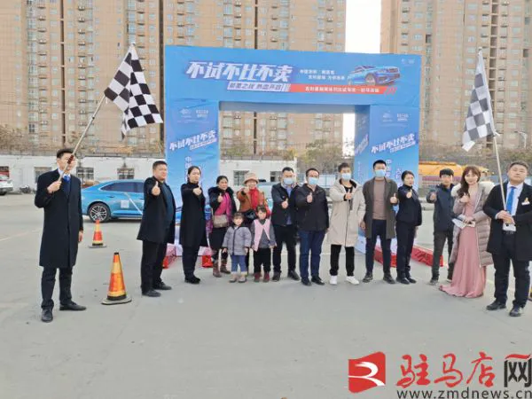 QQ图片20201213112525