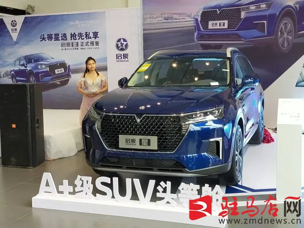 QQ图片20200419090933