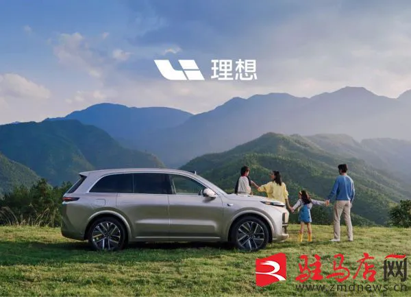 微信图片_20230807001826