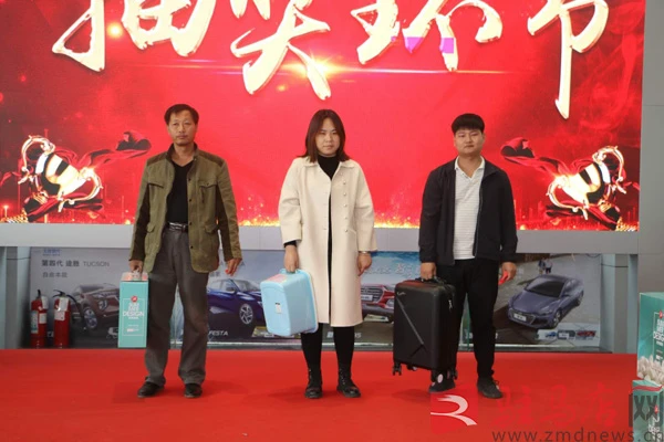 QQ图片20201101202704