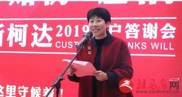 微信截图_20191202153218