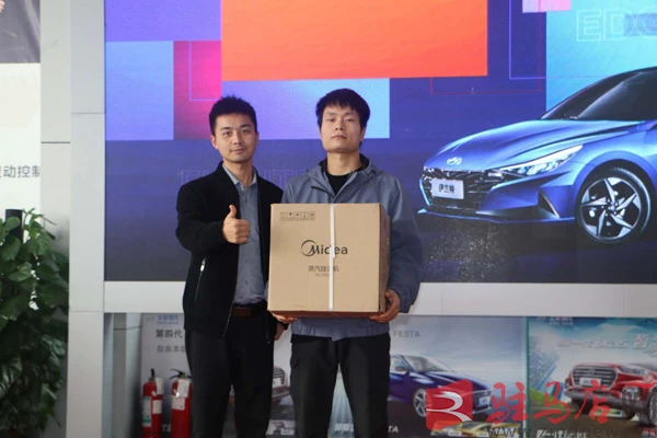 QQ图片20201101202647