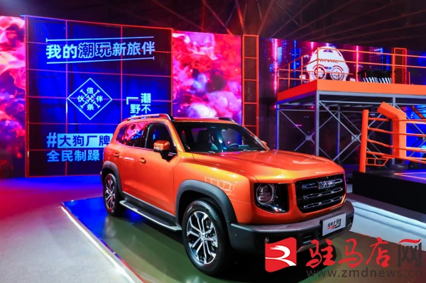 QQ图片20201014203117