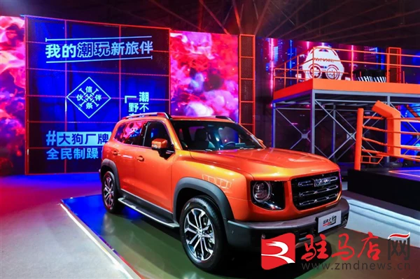 QQ图片20201020220130