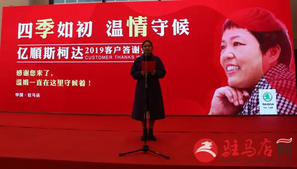 微信截图_20191202153254