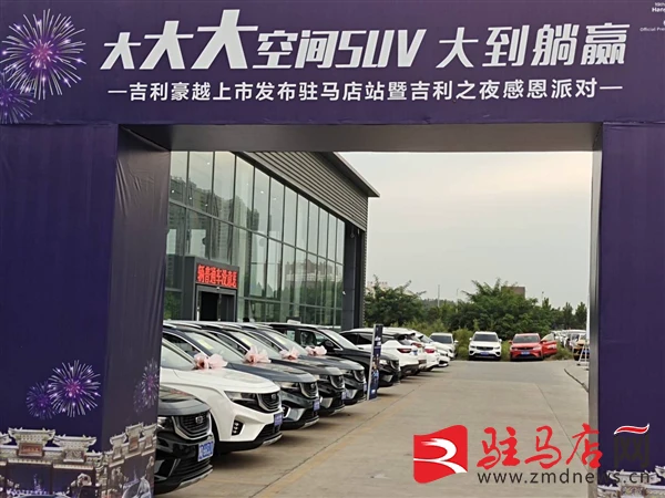 E9IBLZ6IELSV%99QL%0HART