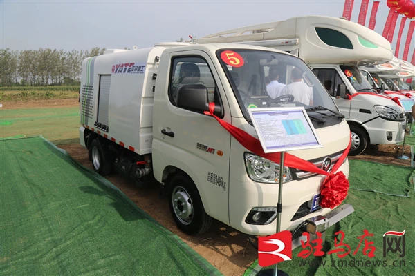 祥菱M1路面养护车