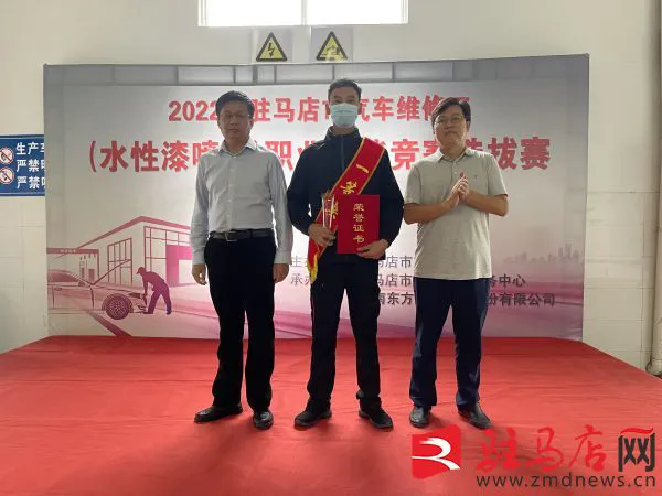 微信图片_20220901161104