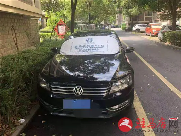 74ddae64af332dca3a665907ea9fb49