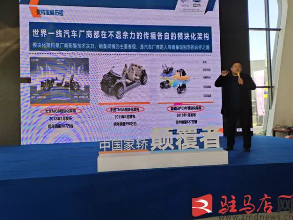 QQ图片20201213112503